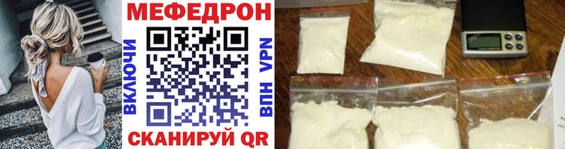 Наркошоп Омутнинск COCAIN кракен сайт Меф Галлюциногенные грибы