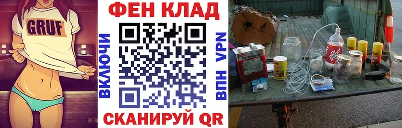 где можно купить наркотик  Омутнинск  Amphetamine Розовый 