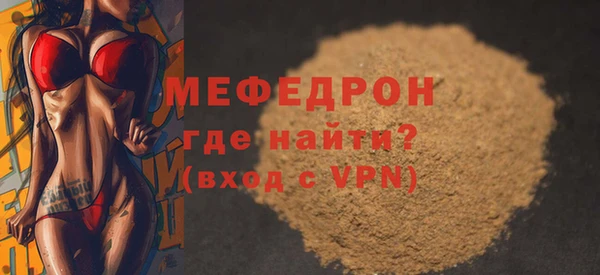 кокаин перу Дмитров