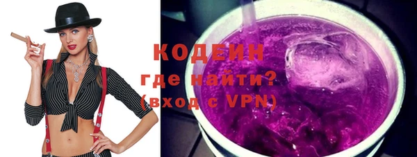 кокаин перу Дмитров