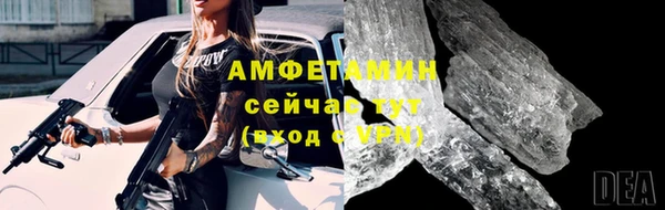 мдма Дмитровск