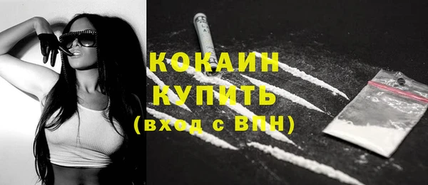 мдма Дмитровск