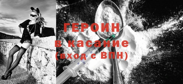 кокаин перу Дмитров