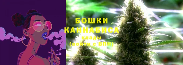 мдма Дмитровск