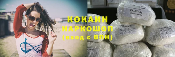 мдма Дмитровск