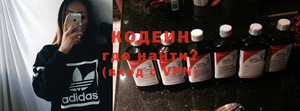 кокаин перу Дмитров