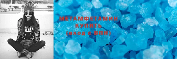 mix Новозыбков