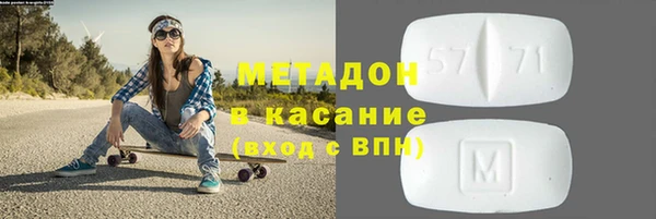 тгк Дмитриев
