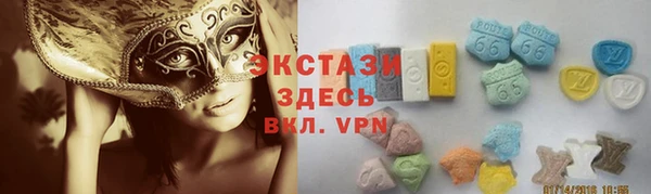 кокаин перу Дмитров