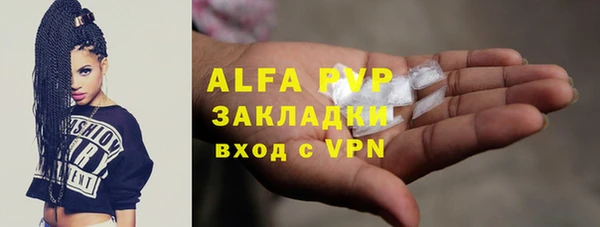 мдма Дмитровск