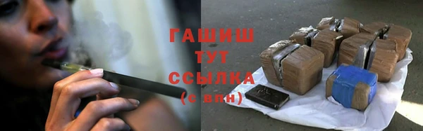кокаин перу Дмитров