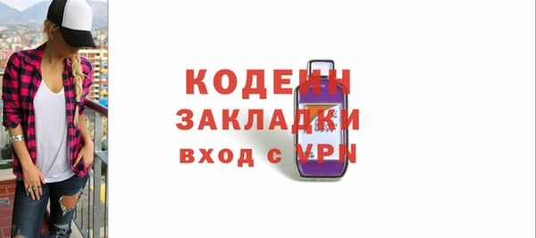 кокаин перу Дмитров