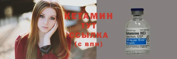 кокаин перу Дмитров