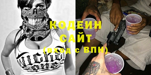кокаин перу Дмитров