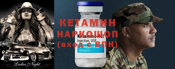 кокаин перу Дмитров