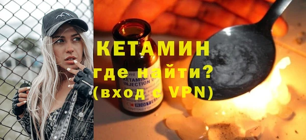 кокаин перу Дмитров