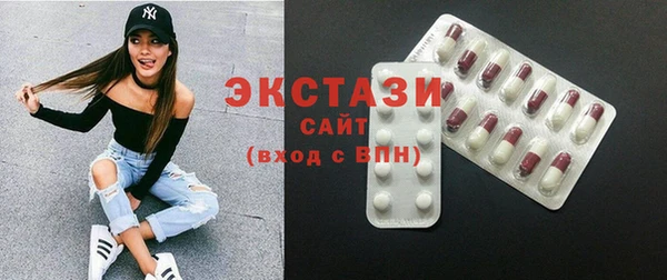кокаин перу Дмитров