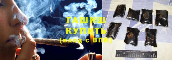 кокаин перу Дмитров