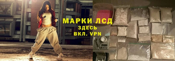 кокаин перу Дмитров