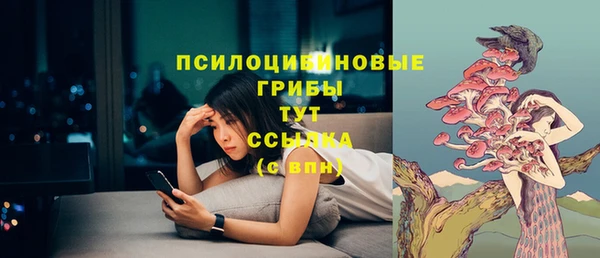 кокаин перу Дмитров