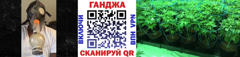 Марихуана ГИДРОПОН  сколько стоит  Омутнинск 